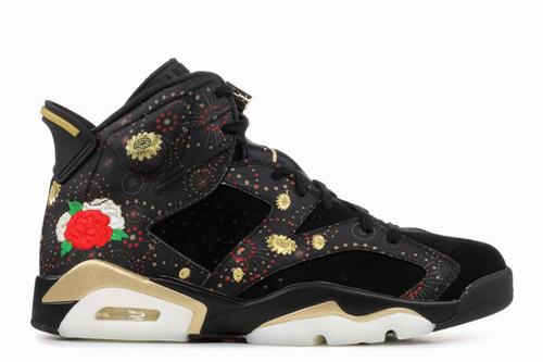 Air Jordan VI(6) CNY-189