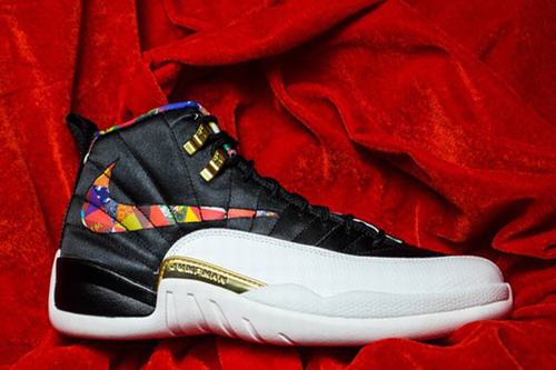 Retro Air Jordan XII(12) CNY 2019-141