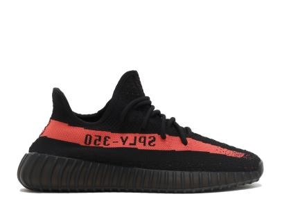 Yeezy Boost 350 V2-23