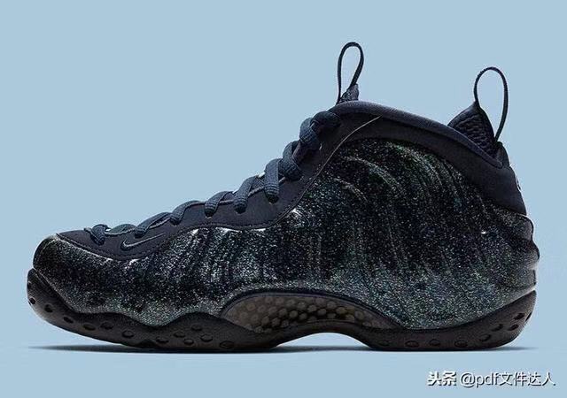 Air Foamposite Pro-14