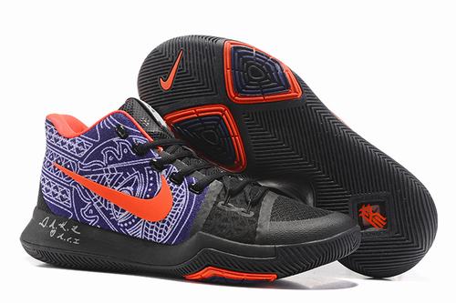 Kyrie Irving 3-04