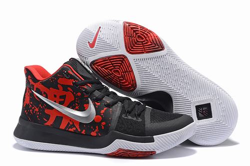 Kyrie Irving 3-30