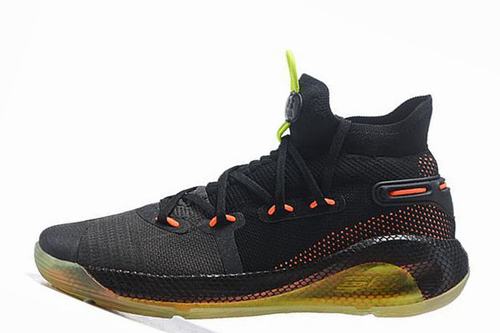 Under Armour Curry 6-01