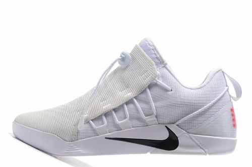 Kobe AD NXT White Black