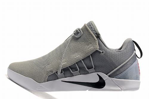 Kobe AD NXT Grey Black White