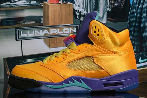 Retro Air Jordan V (5) Gold Purple Green