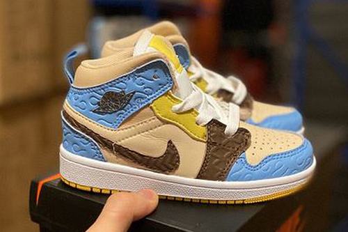 Kids Air Jordan I(1) Blue Brown Yellow