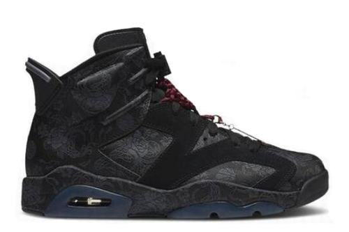 Air Jordan 6 SD WMNS Singles Day