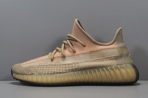 Yeezy Boost 350 V2 Brown-35