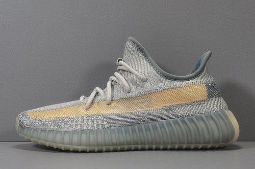 Yeezy Boost 350 V2 Grey Brown-39