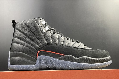 Retro Air Jordan 12 Utility