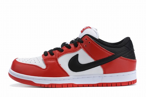 Dunk SB Low Chicago