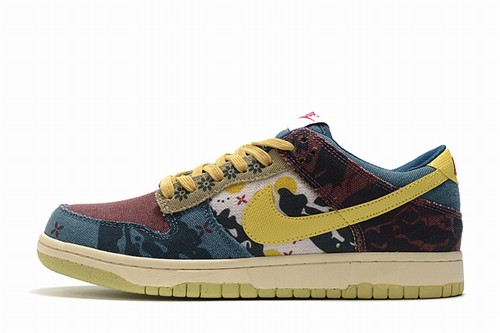 Dunk SB Low Yellow Khaki Green GS