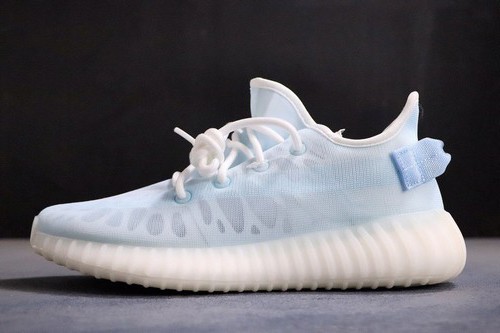 Yeezy Boost 350 V2 Mono Ice