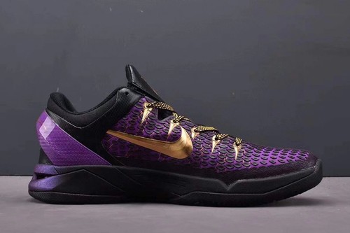 Zoom Kobe 7 Purple God Black