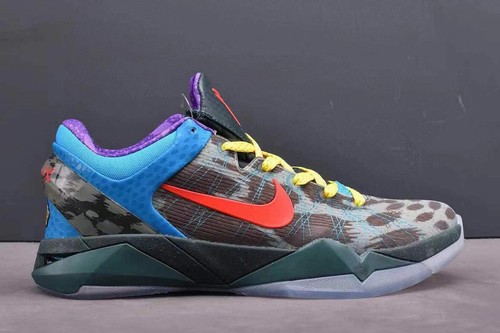 Zoom Kobe 7 Visibility Cloak