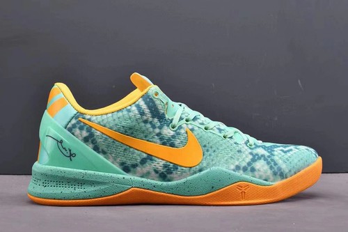 Zoom Kobe 8 Cantaloupe