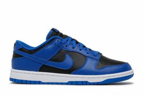 Dunk SB Low Hyper Cobalt GS