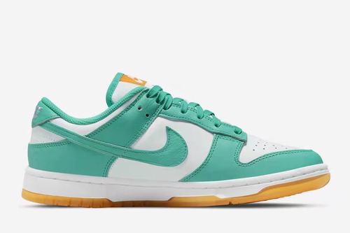 Dunk Low Turquoise and Orange