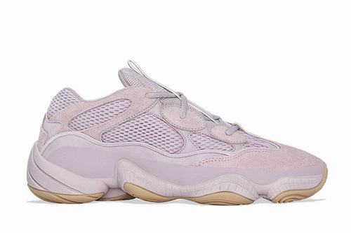 Yeezy Boost 500 Light Pink