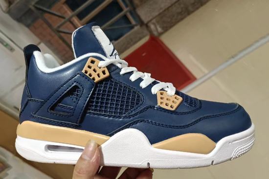 Air Jordan 4 Retro Navy White Yellow