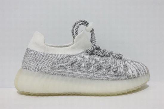 Yeezy Boost 350 Kids-06