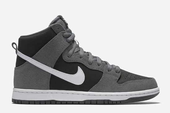 Dunk SB High Haze Grey