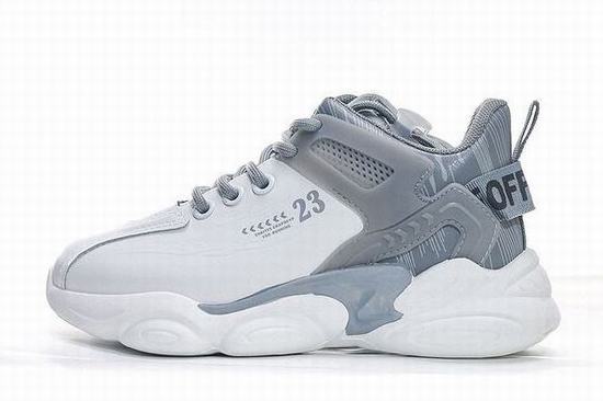 Retro Air Jordan 23 Grey White Kids