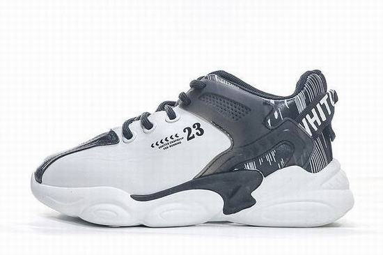 Retro Air Jordan 23 Dark Grey White Kids