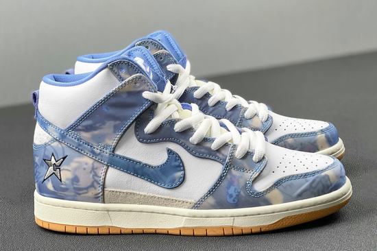 Dunk SB High x PRM QS Royal Pulse GS