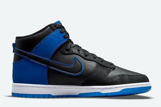 Dunk SB High Blue Camo GS