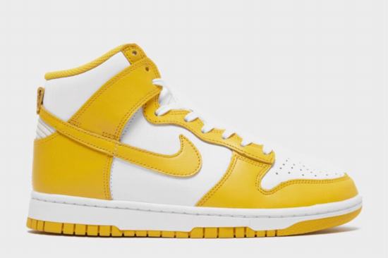 Dunk SB High Dark Sulfur GS