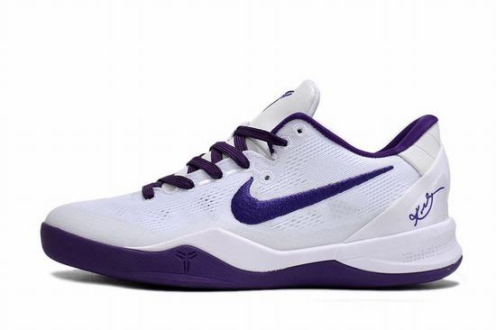 Zoom Kobe 8 White Purple