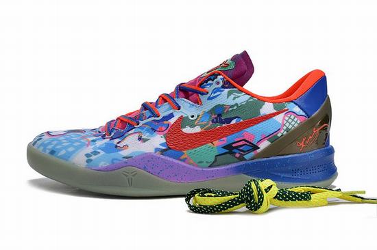 Zoom Kobe 8 What The GS