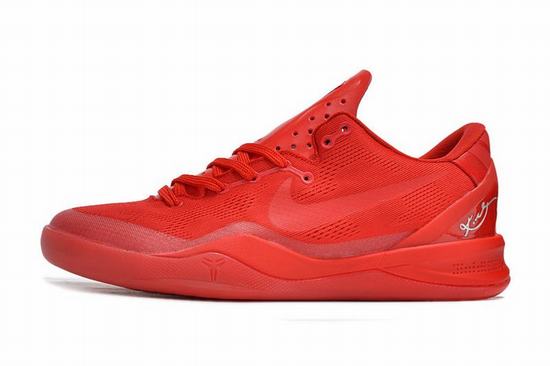 Zoom Kobe 8 Red GS