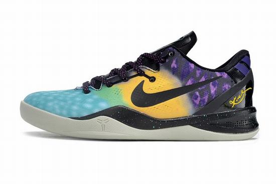 Zoom Kobe 8 EasterGS