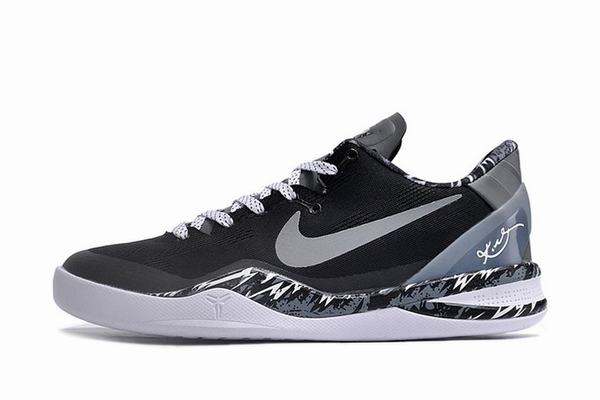 Zoom Kobe 8 Protro Black Grey