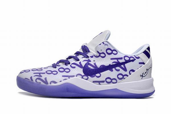 Zoom Kobe 8 Protro Court Purple